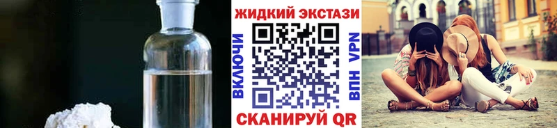 где можно купить kraken как войти БУТИРАТ бутик Теберда