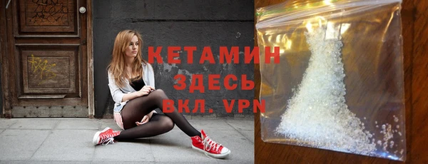 кокаин VHQ Баксан