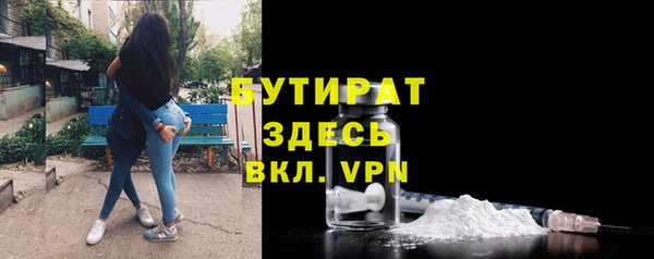 кокаин VHQ Баксан