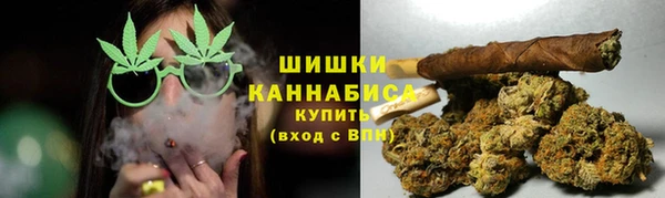 кокаин VHQ Баксан