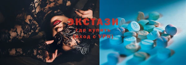 кокаин VHQ Баксан