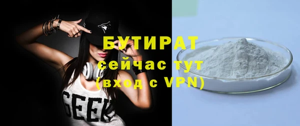 кокаин VHQ Баксан