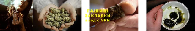 кокаин VHQ Баксан