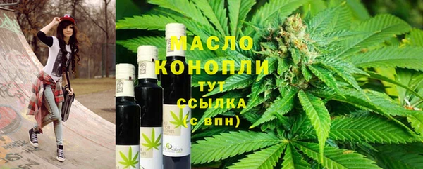 кокаин Балабаново