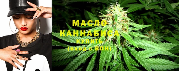 кокаин Балабаново