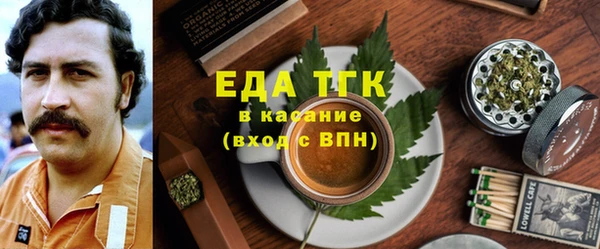 кокаин VHQ Баксан