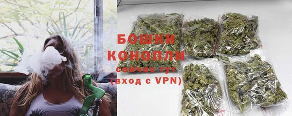 кокаин Балабаново
