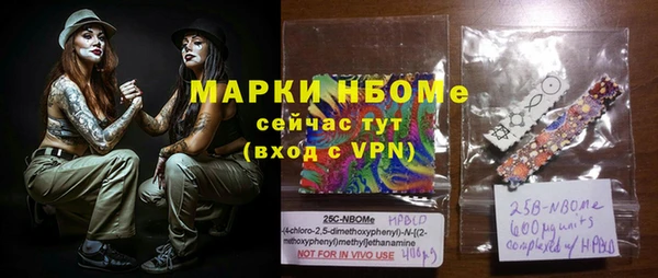 кокаин VHQ Баксан