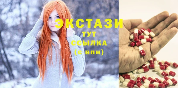кокаин Балабаново