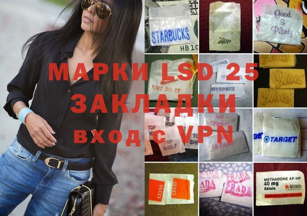 кокаин VHQ Баксан