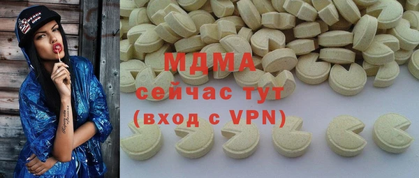 кокаин VHQ Баксан