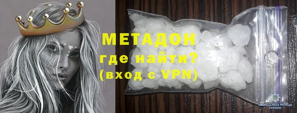 кокаин VHQ Баксан