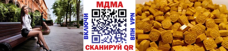 kraken   Теберда  МДМА молли 