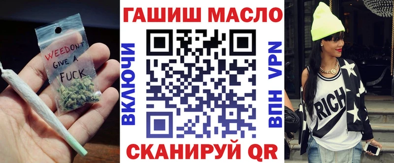 ТГК Wax Теберда
