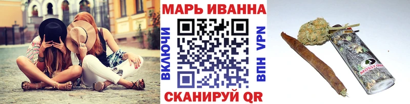 Канабис тримм  гидра ссылка  Теберда 